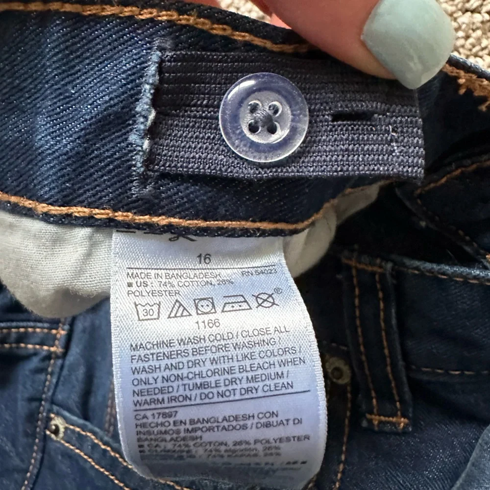 Boys old navy adjustable‎ waist jeans